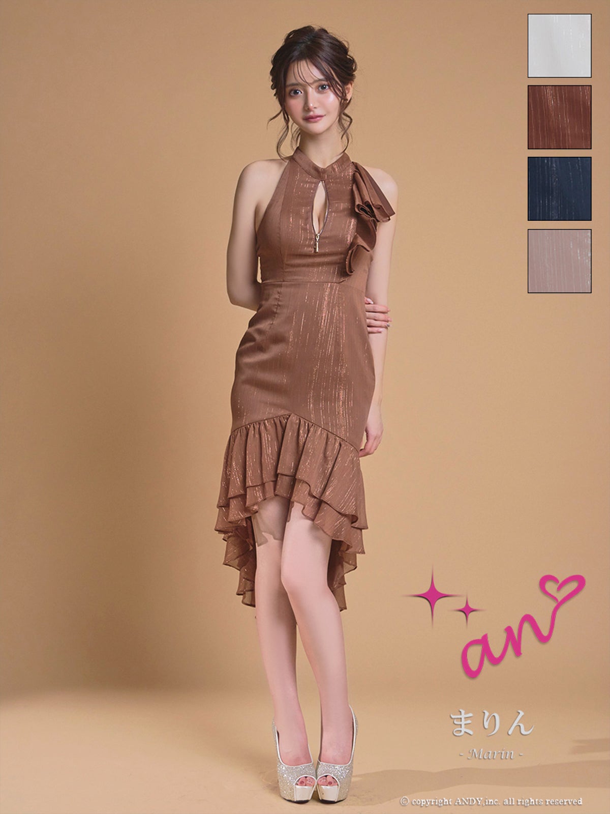 高級 ブランド タイト ロングテール ノースリーブ フレア ジップ 谷間 シンプル マーメイド ワンカラー