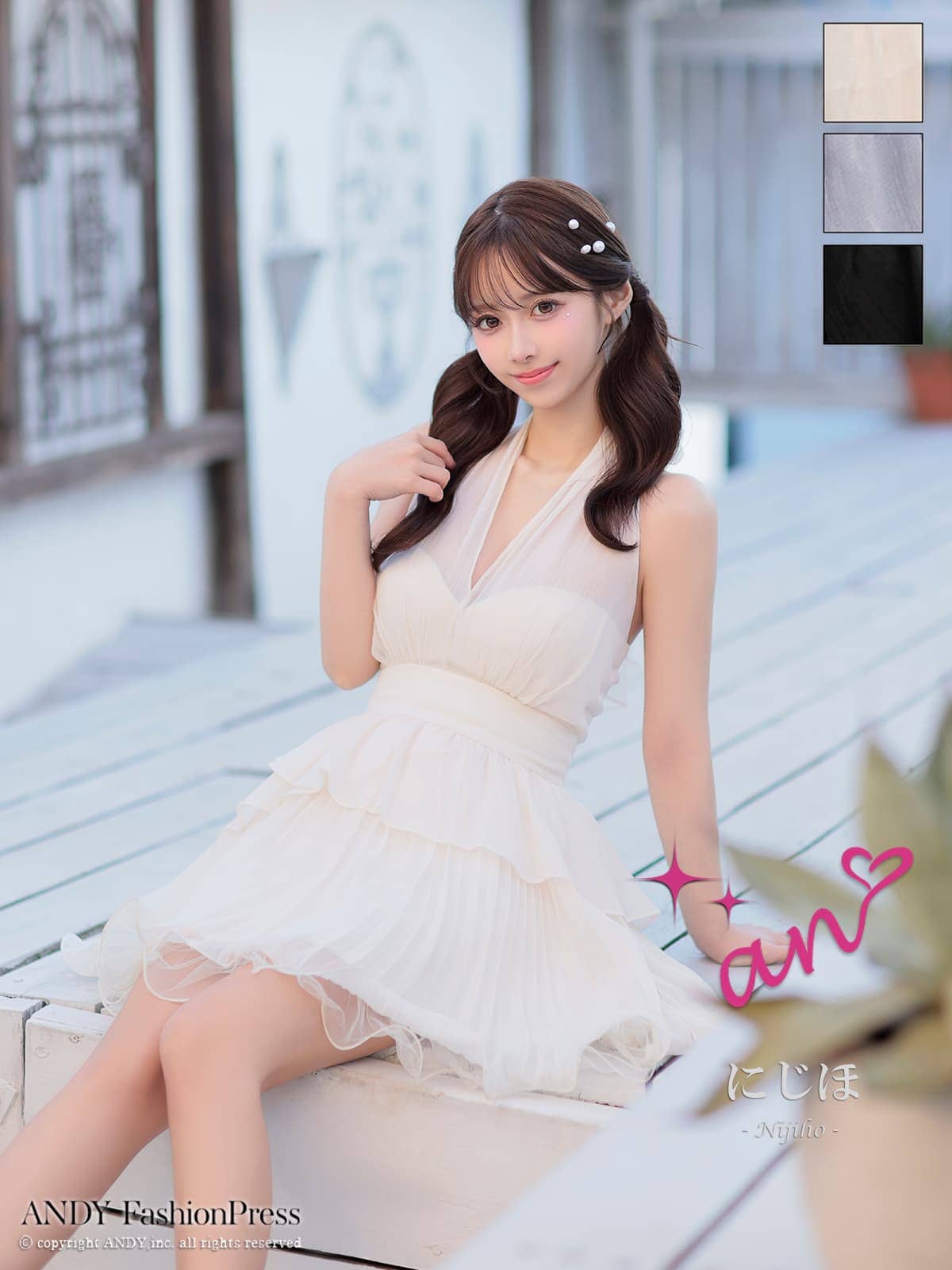 キャバドレス an アン 高級 ホルターネック フレアミニドレス　バストカット フリル リボン 背中見せ