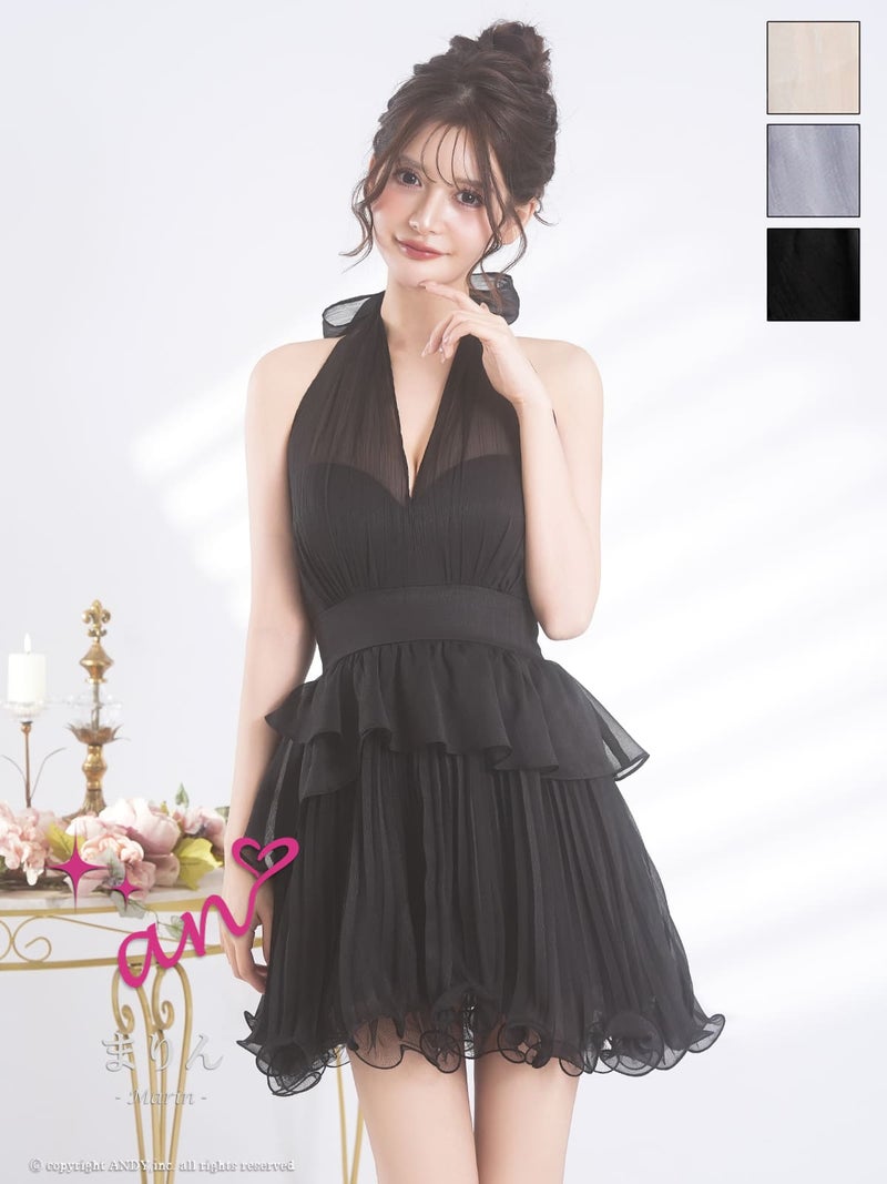 キャバドレス an アン 高級 ホルターネック フレアミニドレス　バストカット フリル リボン 背中見せ