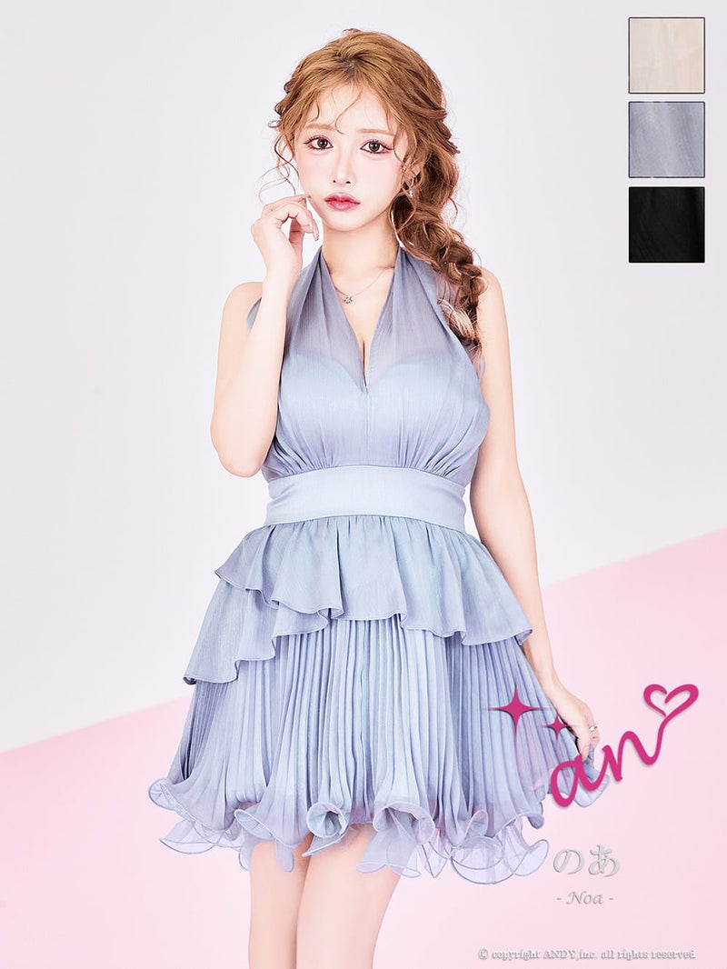 キャバドレス an アン 高級 ホルターネック フレアミニドレス　バストカット フリル リボン 背中見せ