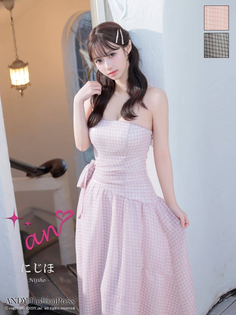 キャバドレス an アン 高級 ノースリーブ フレアロングドレス　ウエストカット チェック柄 ウエストリボン ベアトップ