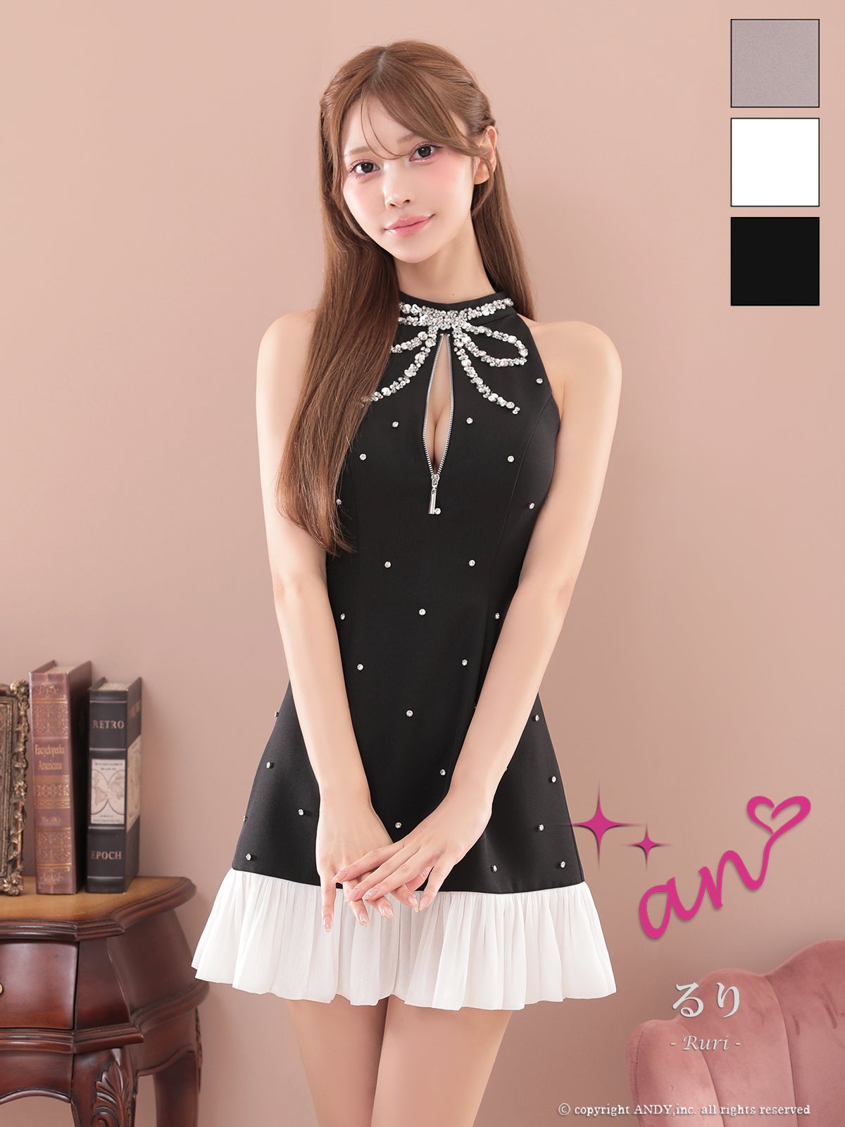 高級 ホルターネック Aライン バストジップ リボンデザイン ビジュー フレア