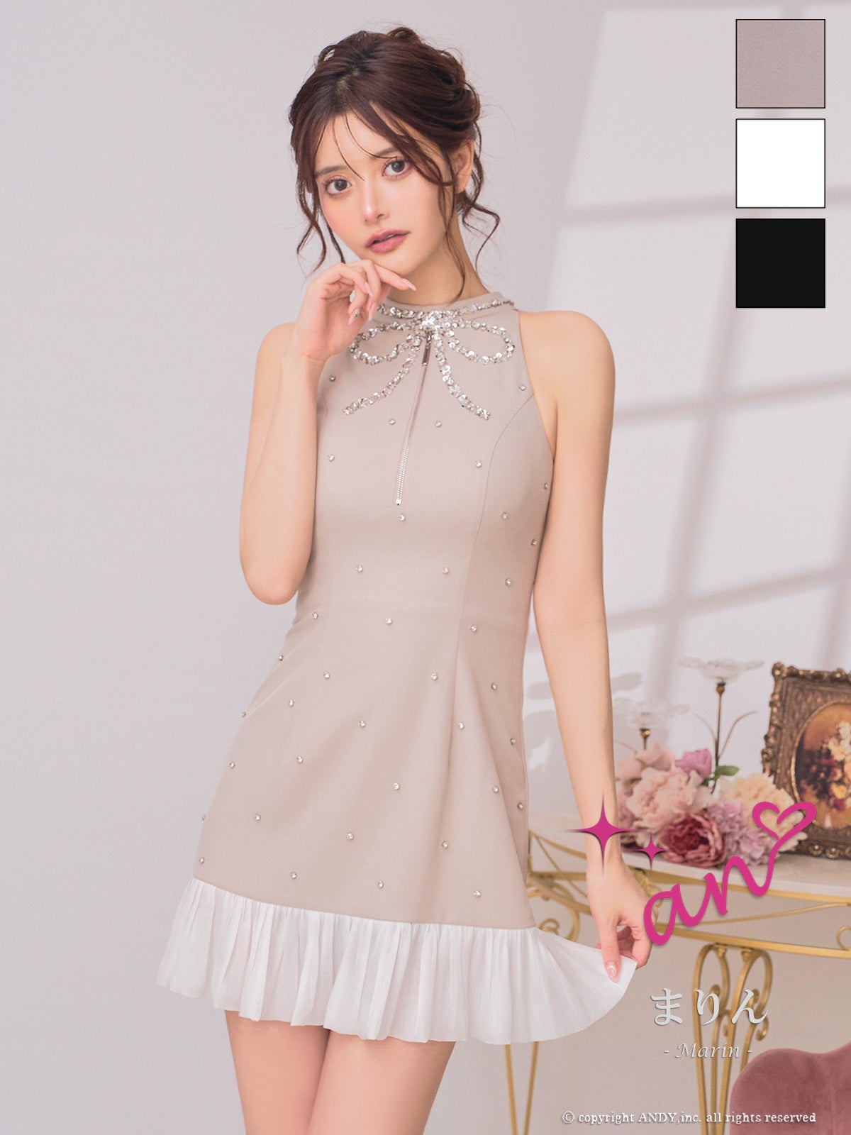 高級 ホルターネック Aライン バストジップ リボンデザイン ビジュー フレア