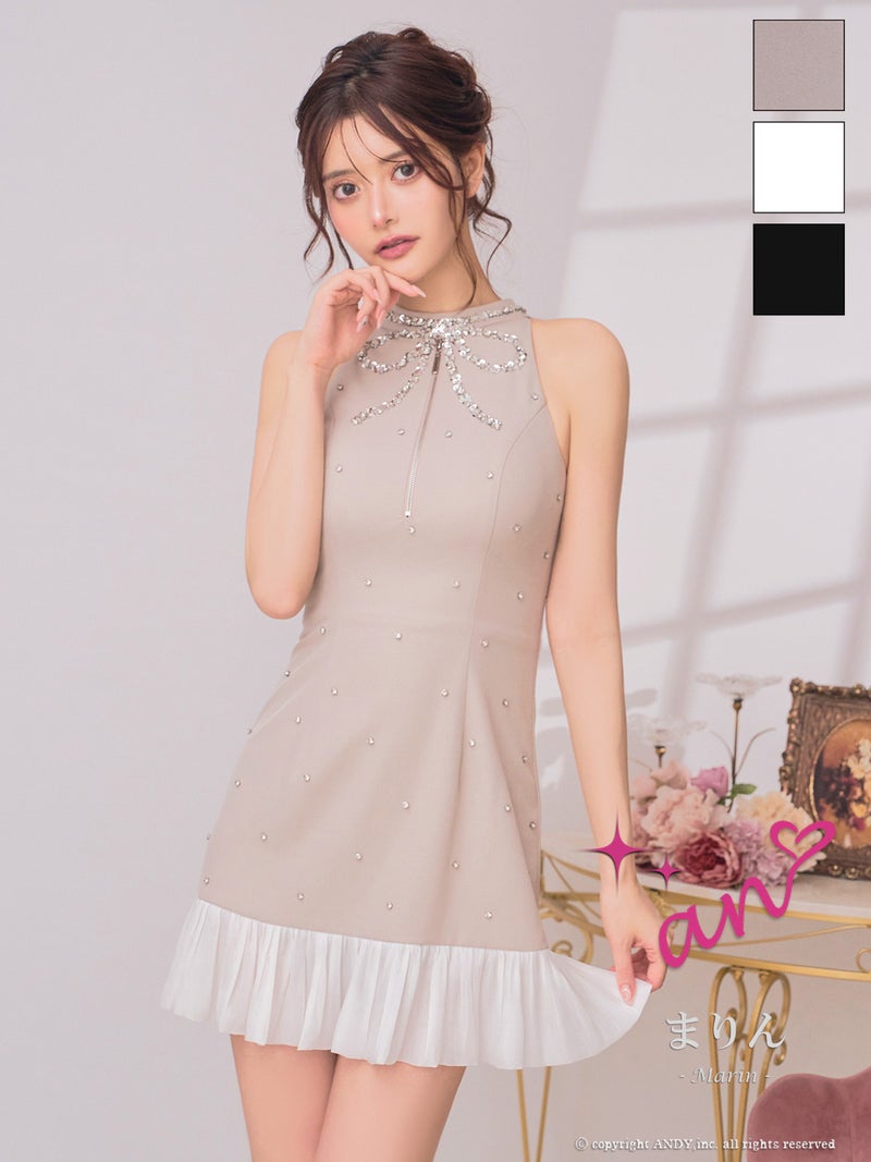 高級 ホルターネック Aライン バストジップ リボンデザイン ビジュー フレア