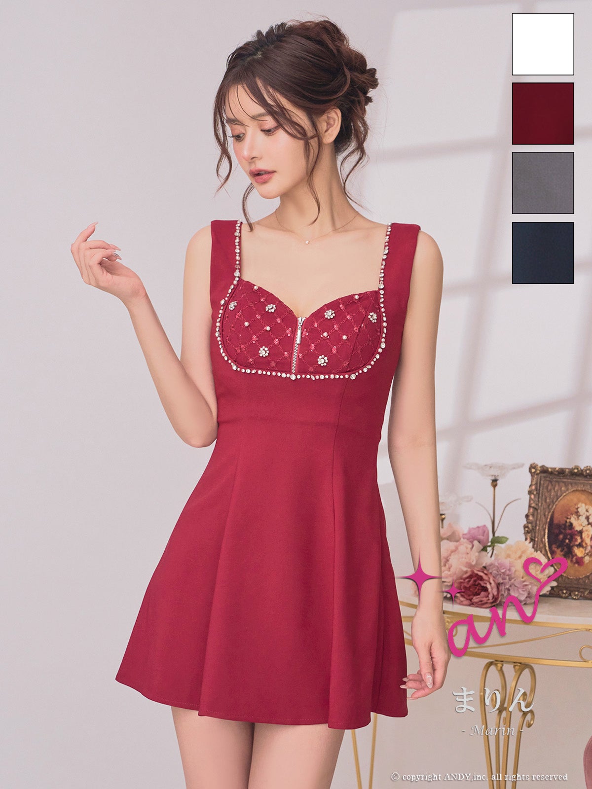 高級 ノースリーブ フロントジップ ワンカラー ビジュー フレア バックリボン