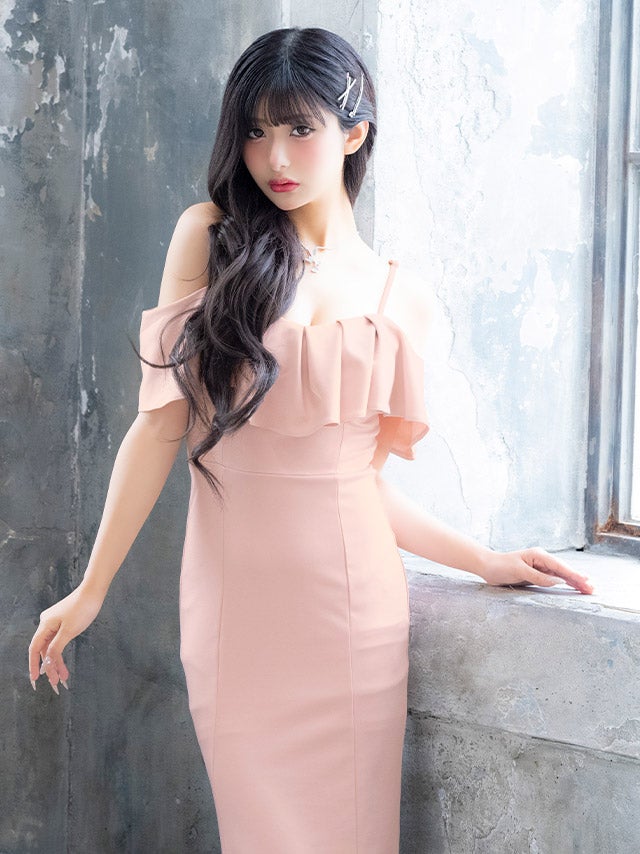 SALE] ロングドレス 肩あき タイト ストレッチ フリル 胸元カバー 高