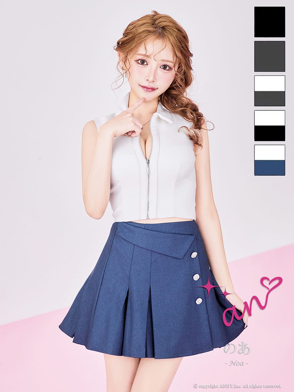 キャバドレス an アン 高級 ノースリーブ フレアミニドレス バストカット ジップ セットアップ プリーツ 襟付き