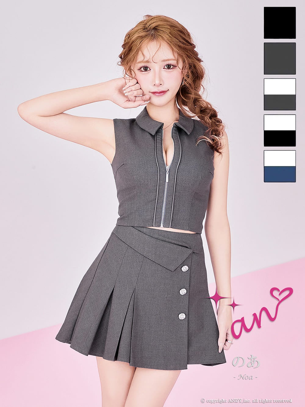 キャバドレス an アン 高級 ノースリーブ フレアミニドレス バストカット ジップ セットアップ プリーツ 襟付き