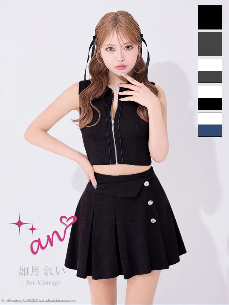 キャバドレス an アン 高級 ノースリーブ フレアミニドレス バストカット ジップ セットアップ プリーツ 襟付き