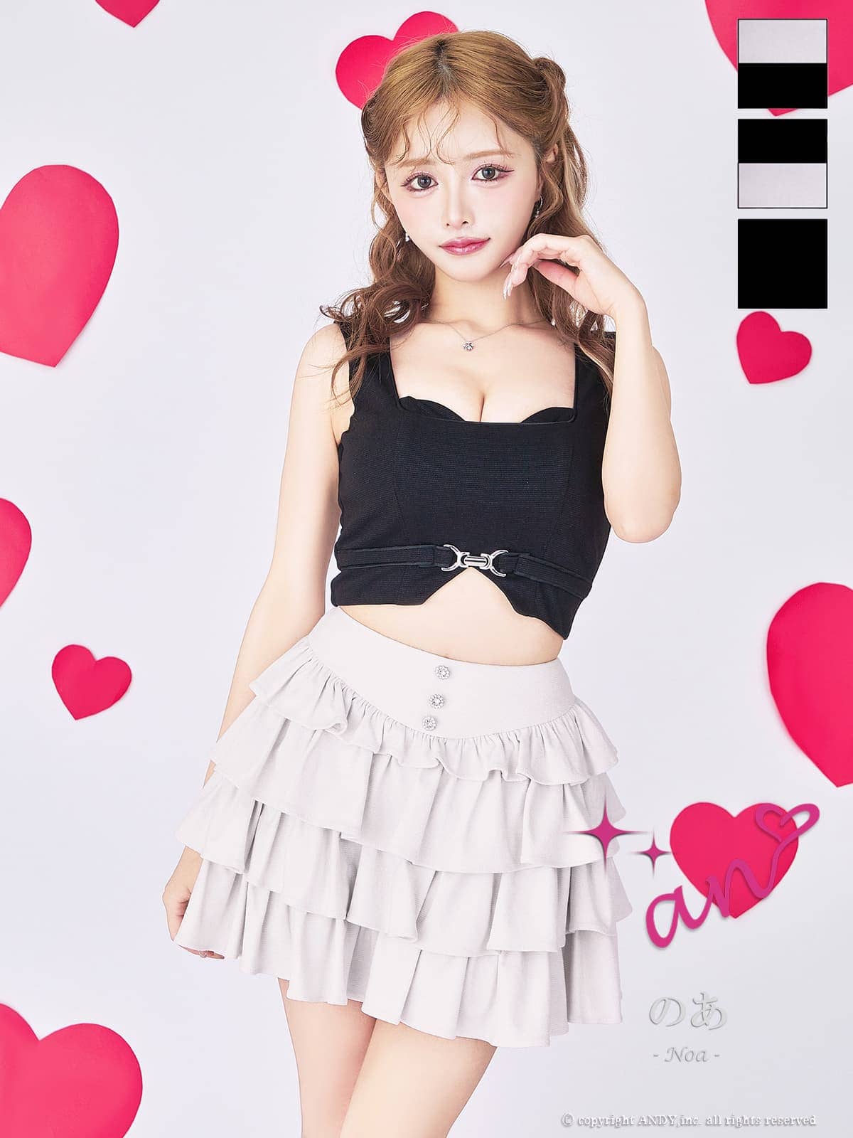 キャバドレス an アン 高級 ノースリーブ フレアミニドレス バストカット セットアップ ウエストベルト