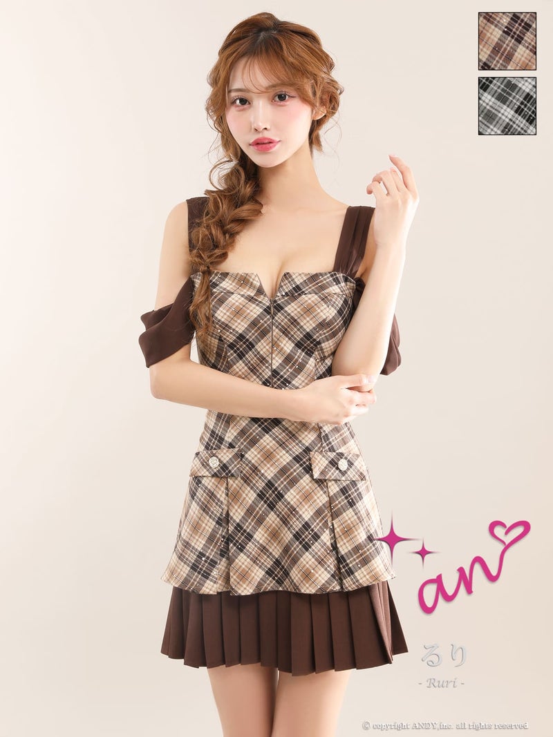 キャバドレス an アン 4way オフショルダー フレアミニドレス バストカット ジップ バイカラー チェック柄 フリル