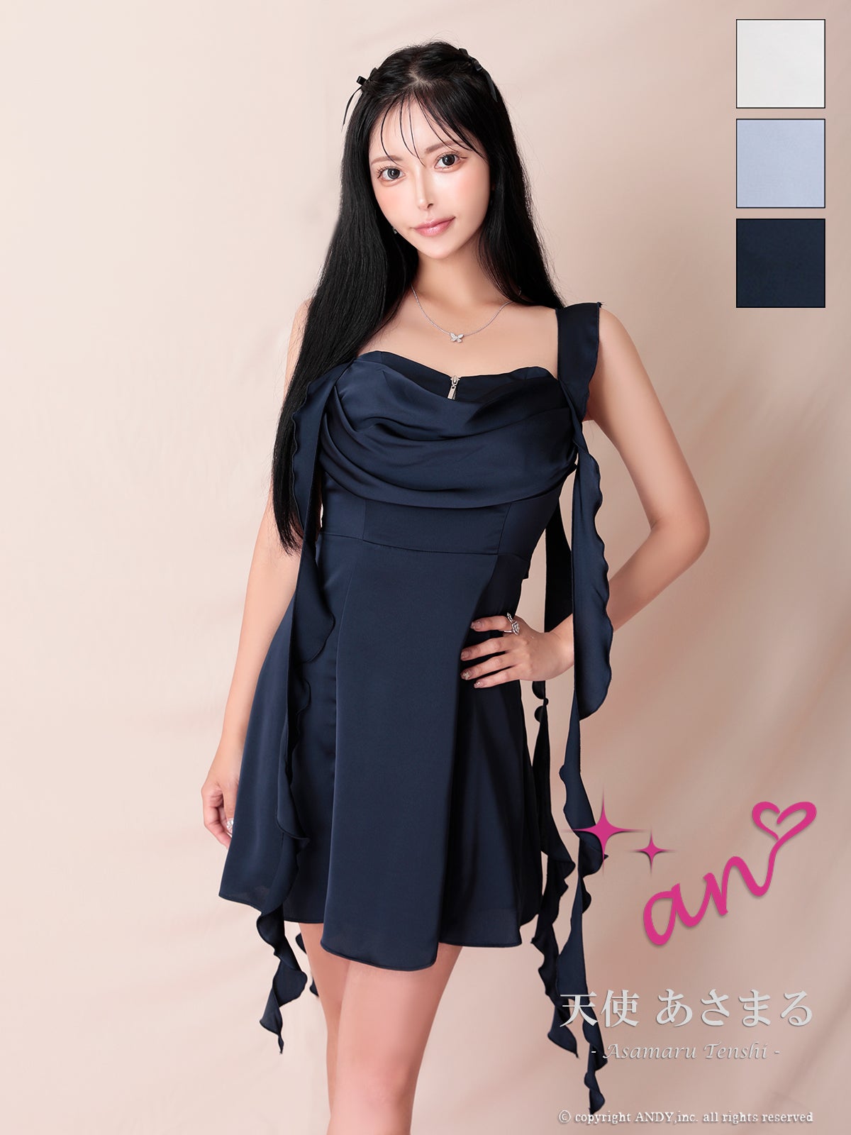 高級 ブランド フレア 谷間 ノースリーブ 背中魅せ バックリボン ワンカラー