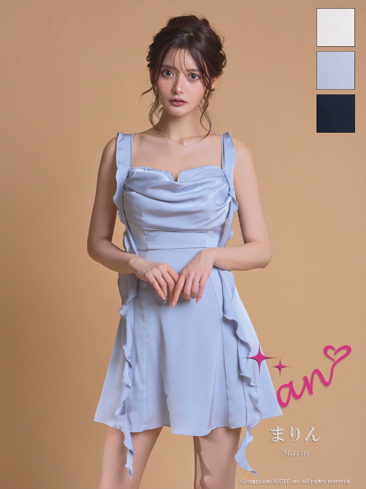 高級 ブランド フレア 谷間 ノースリーブ 背中魅せ バックリボン ワンカラー