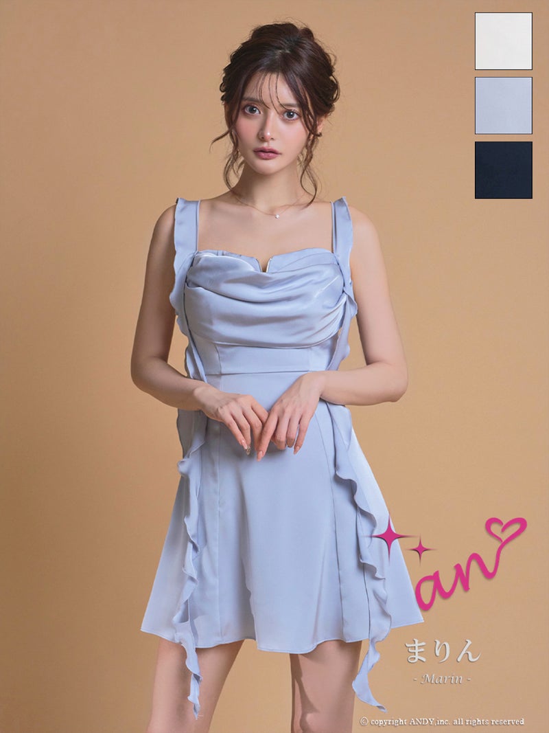 高級 ブランド フレア 谷間 ノースリーブ 背中魅せ バックリボン ワンカラー