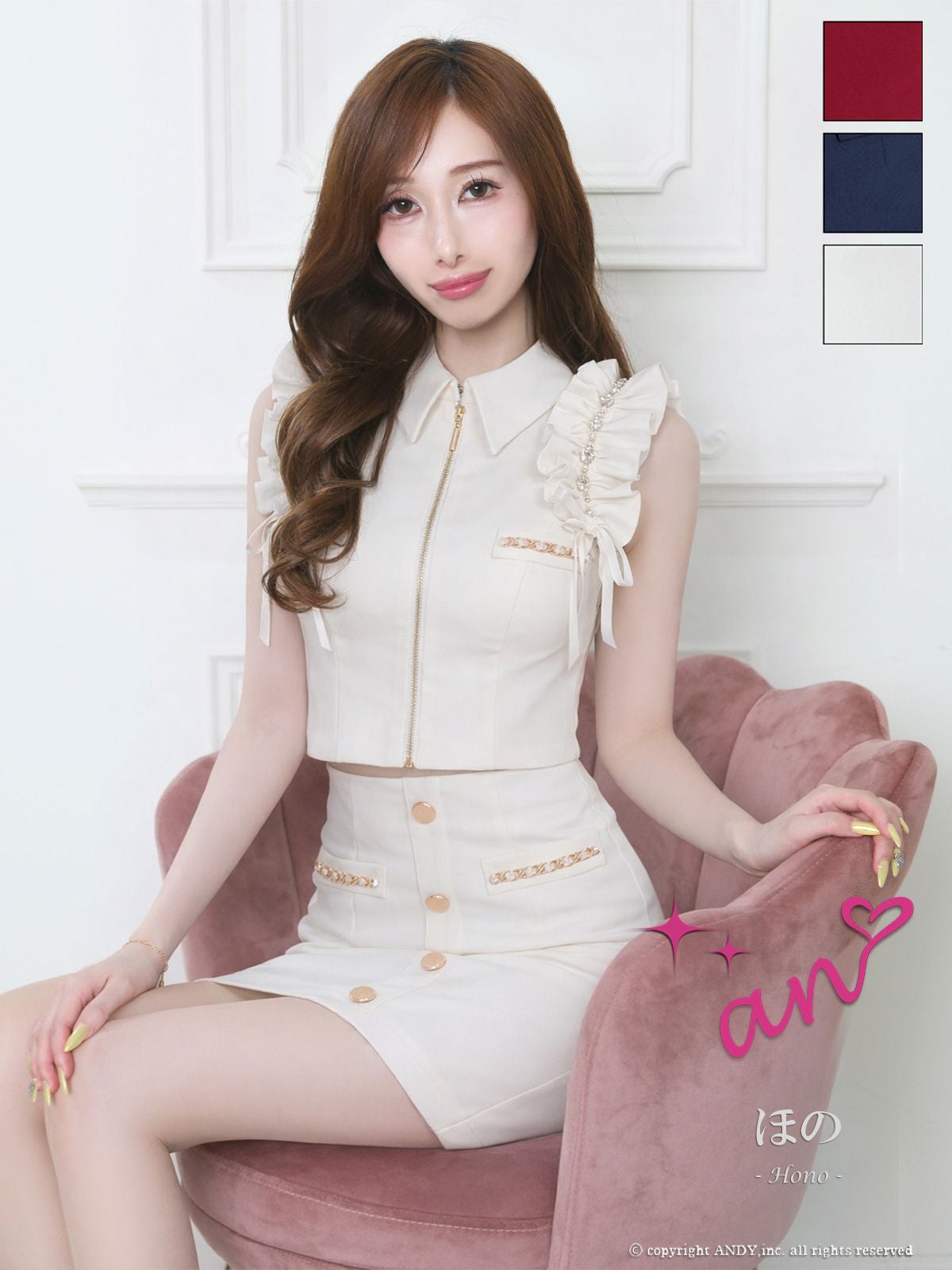 キャバドレス an アン　高級 ブランド ミニドレス セットアップ ビジュー ジップ ノースリーブ 襟付き タイト