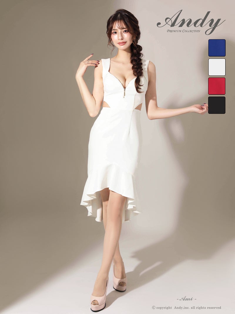 高級 ブランド ロングテール ノースリーブ ウエストカット フレア ジップ 谷間 くびれ マーメイド ワンカラー