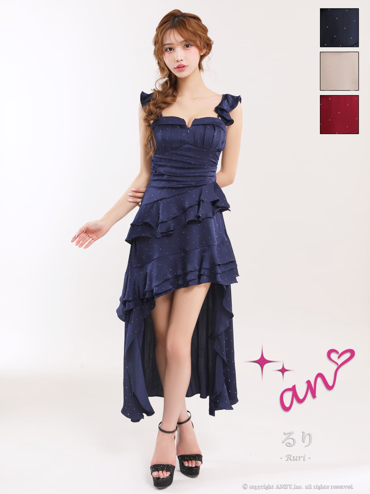 キャバドレス an アン 高級 ノースリーブ 膝丈ドレス 2way 袖取り外し可能 ジップ フリル 背中魅せ ロングテールドレス