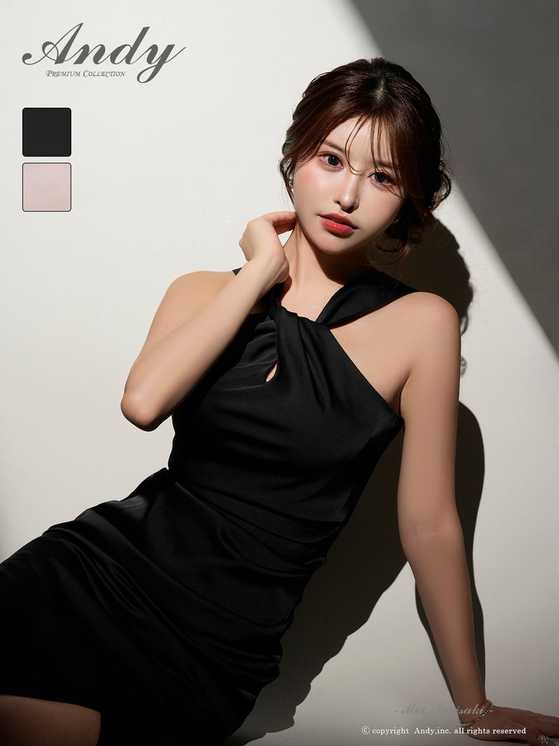 高級 ホルターネック 膝丈ドレス シャーリング ワンカラー