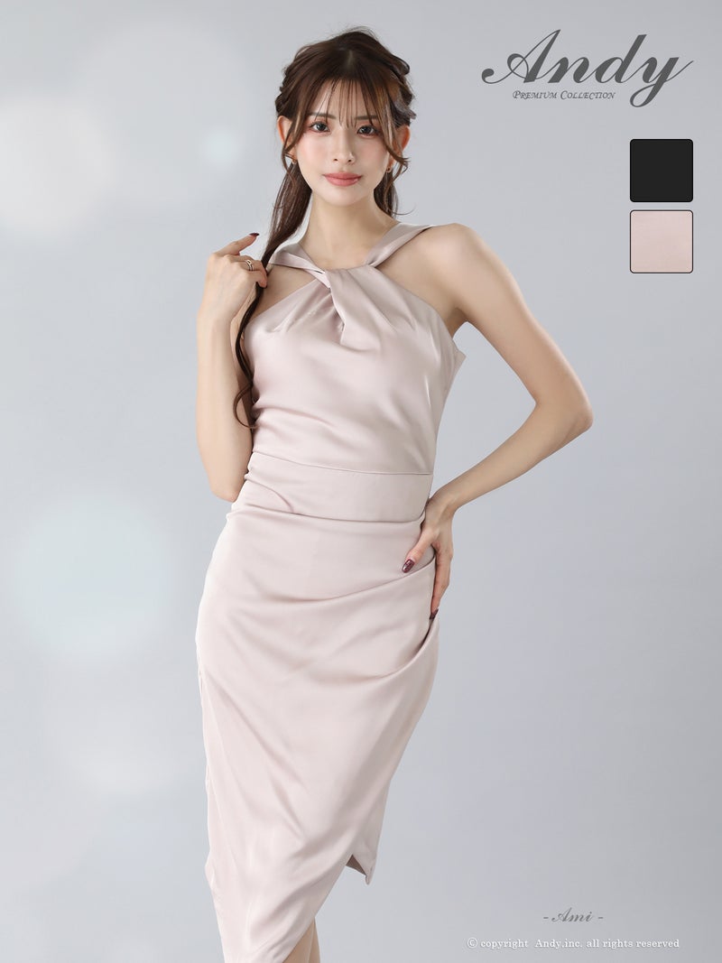 高級 ホルターネック 膝丈ドレス シャーリング ワンカラー