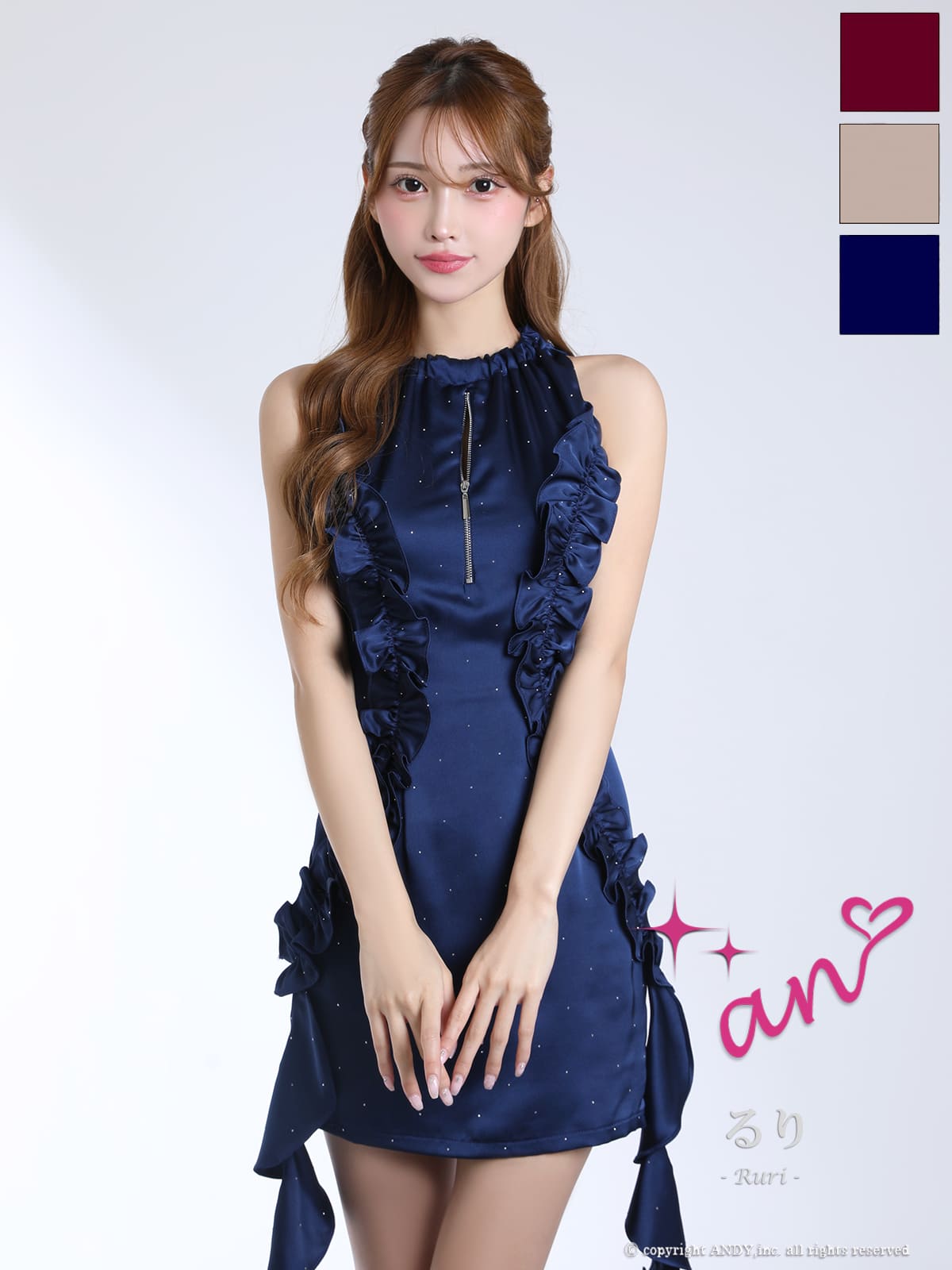 キャバドレス an アン 高級 ホルターネック タイトミニドレス ジップ フリル リボン ジップ