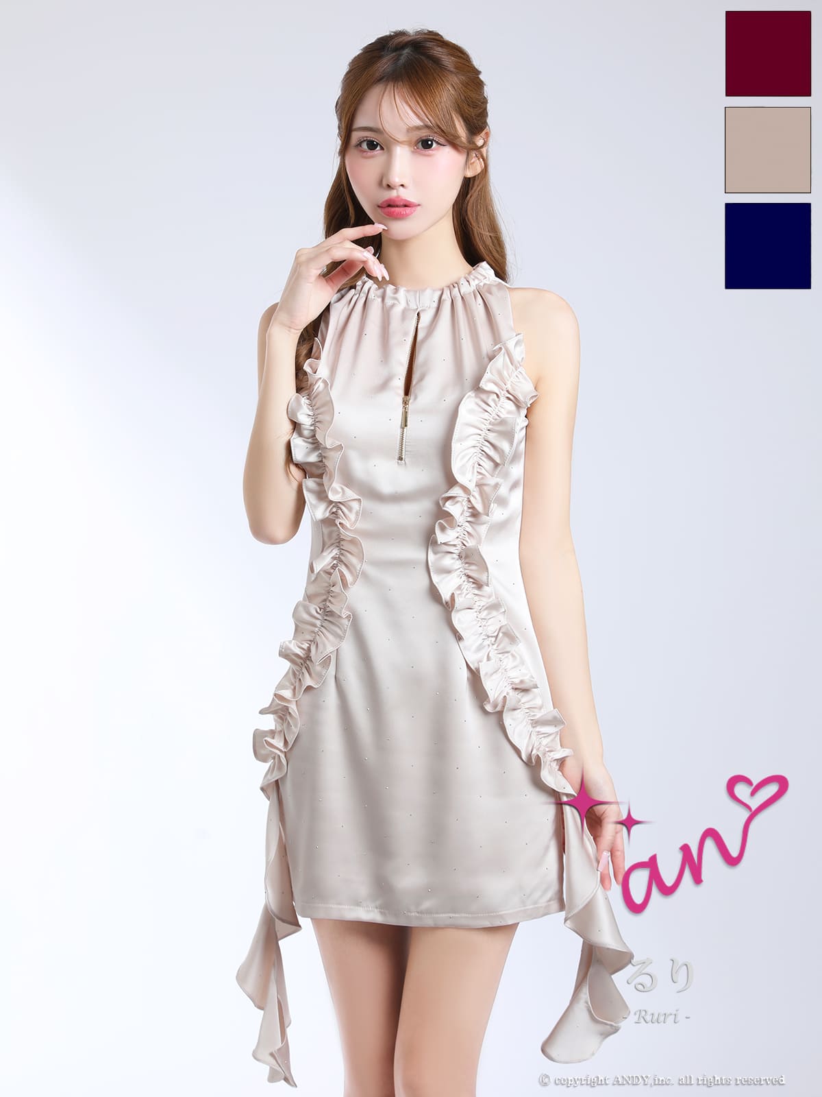 キャバドレス an アン 高級 ホルターネック タイトミニドレス ジップ フリル リボン ジップ