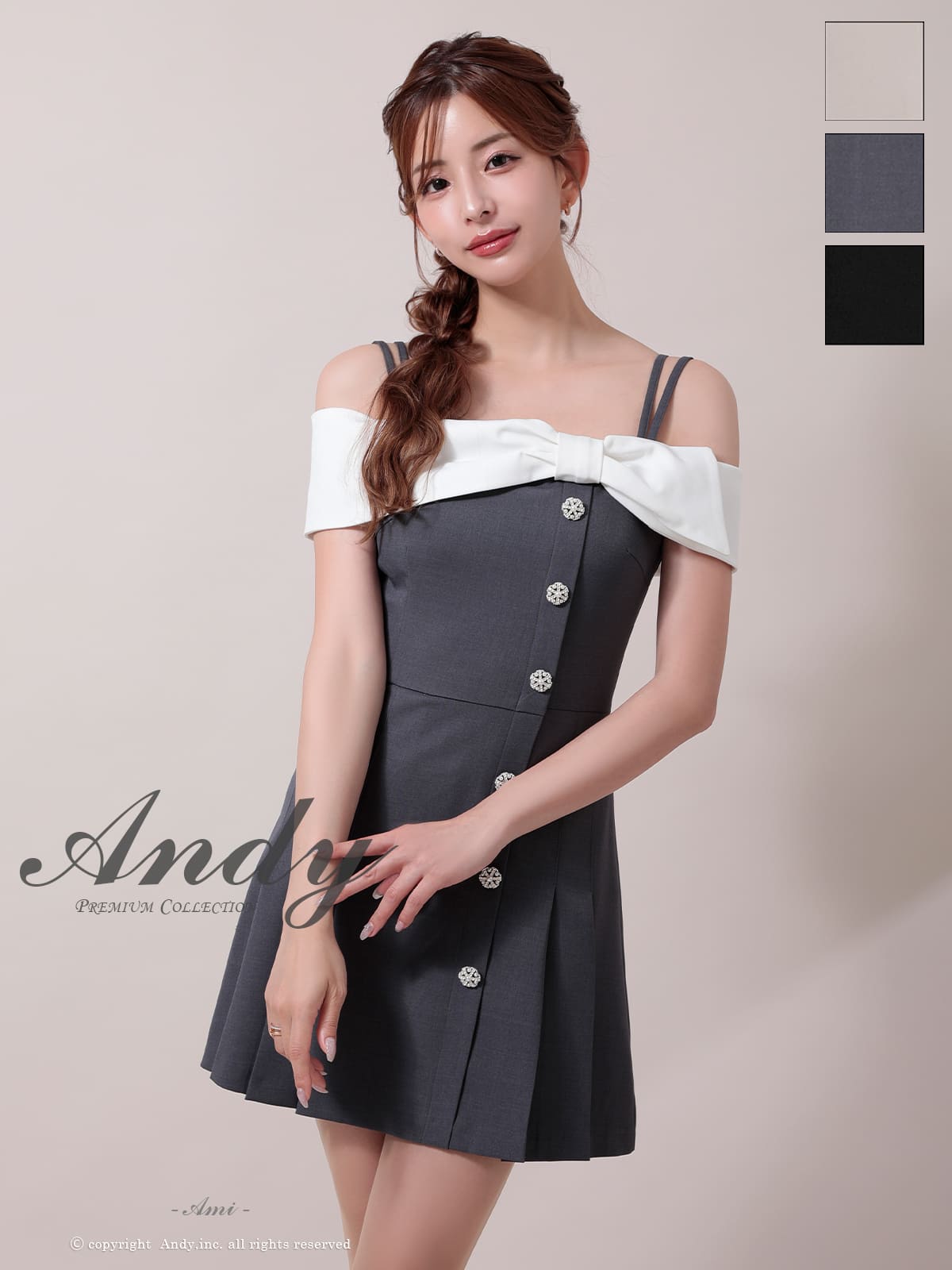 キャバドレス Andy アンディ 高級 オフショルダー フレアミニドレス プリーツ 襟付き リボン