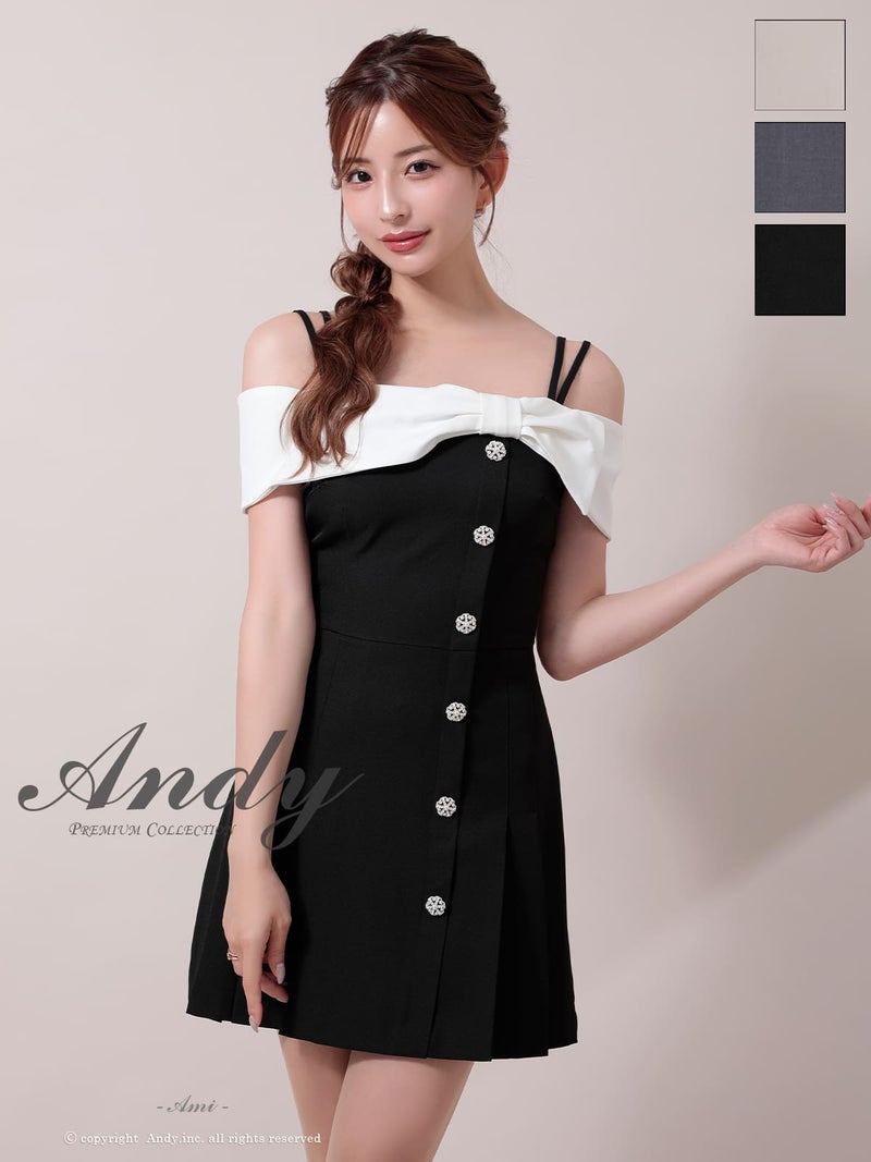 キャバドレス Andy アンディ 高級 オフショルダー フレアミニドレス プリーツ 襟付き リボン