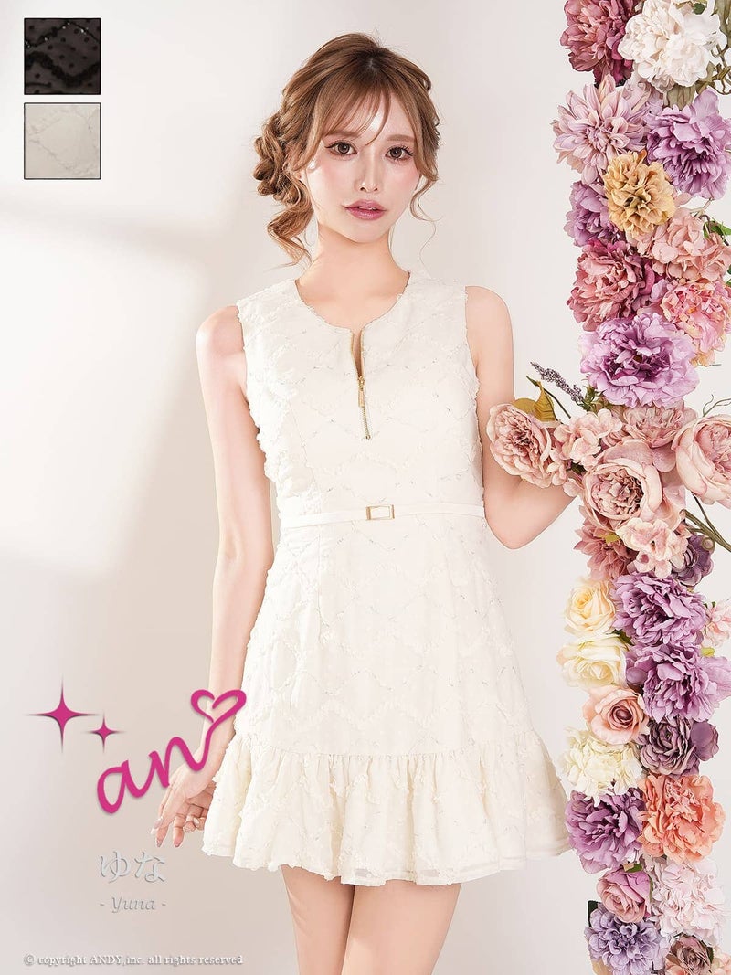 キャバドレス an アン 高級　ノースリーブ フレアミニドレス ジップ ウエストベルト フリル チェック柄