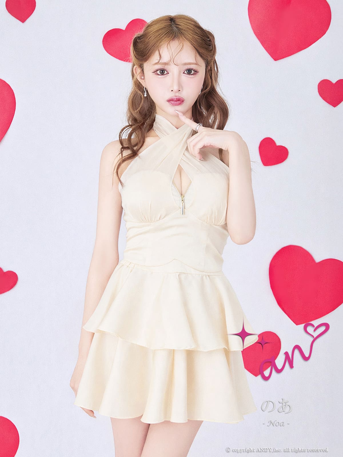 キャバドレス an アン 高級 ホルターネック フレアミニドレス ジップ セットアップ フリル リボン