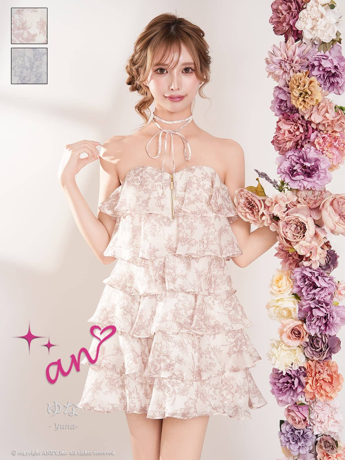 キャバドレス an アン 高級 ノースリーブ フレアミニドレス ジップ チョーカー フリル リボン トワルドジュイ