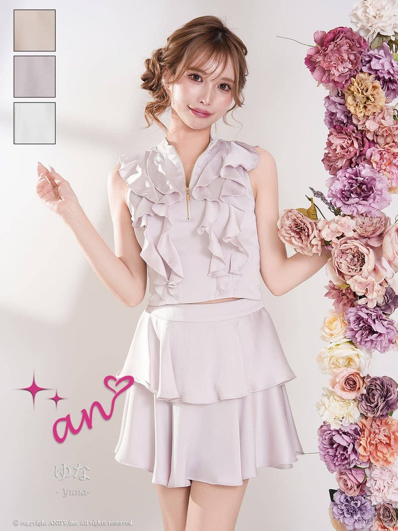 キャバドレス an アン 高級 ノースリーブ フレアミニドレス　バストカット ジップ フリル セットアップ