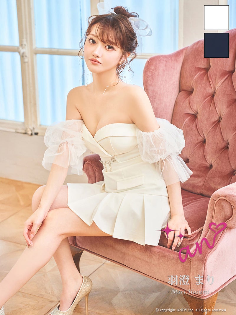 キャバドレス an アン 高級 ノースリーブ フレアミニドレス バストカット 襟付き ウエストベルト 2way 袖取り外し可能