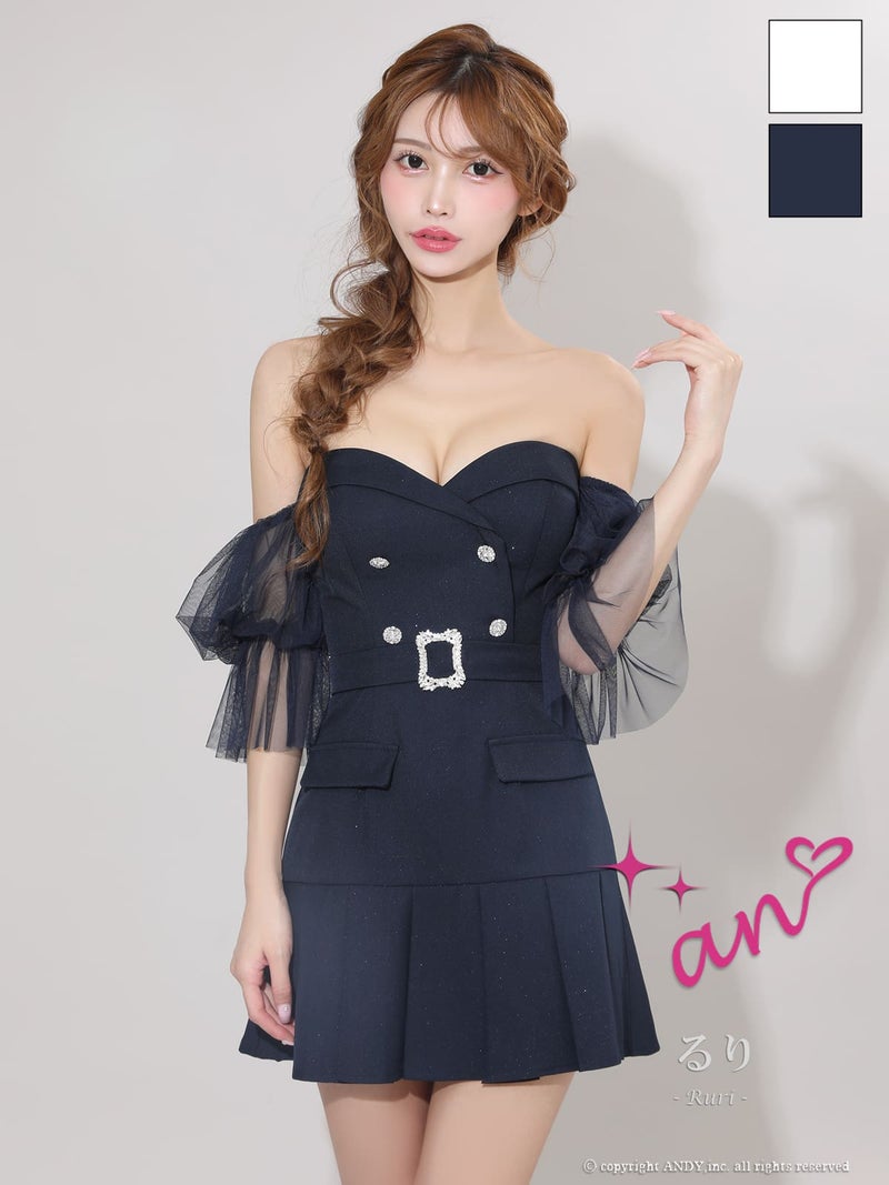 キャバドレス an アン 高級 ノースリーブ フレアミニドレス バストカット 襟付き ウエストベルト 2way 袖取り外し可能