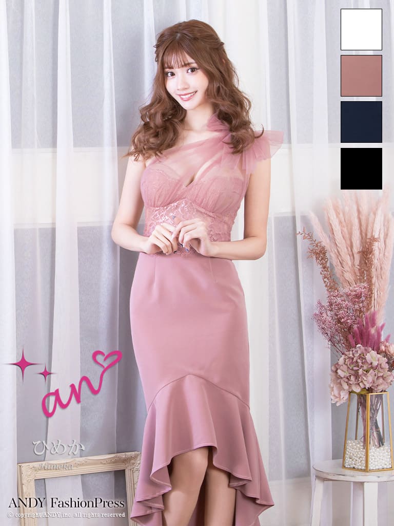 キャバドレス an アン 高級 ワンショルダー 膝丈ドレス バストカット レース リボン