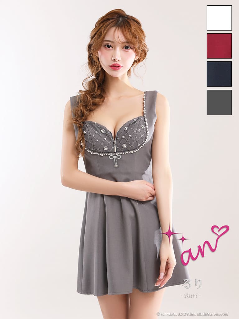 キャバドレス an アン 高級 ノースリーブ フレアミニドレス　ジップ　ビジュー リボン バックオープン