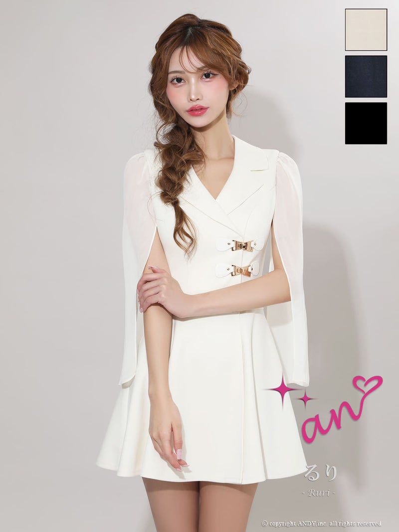 キャバドレス an アン 高級 ノースリーブ フレアミニドレス 襟付き プリーツ 2way 袖取り外し可能