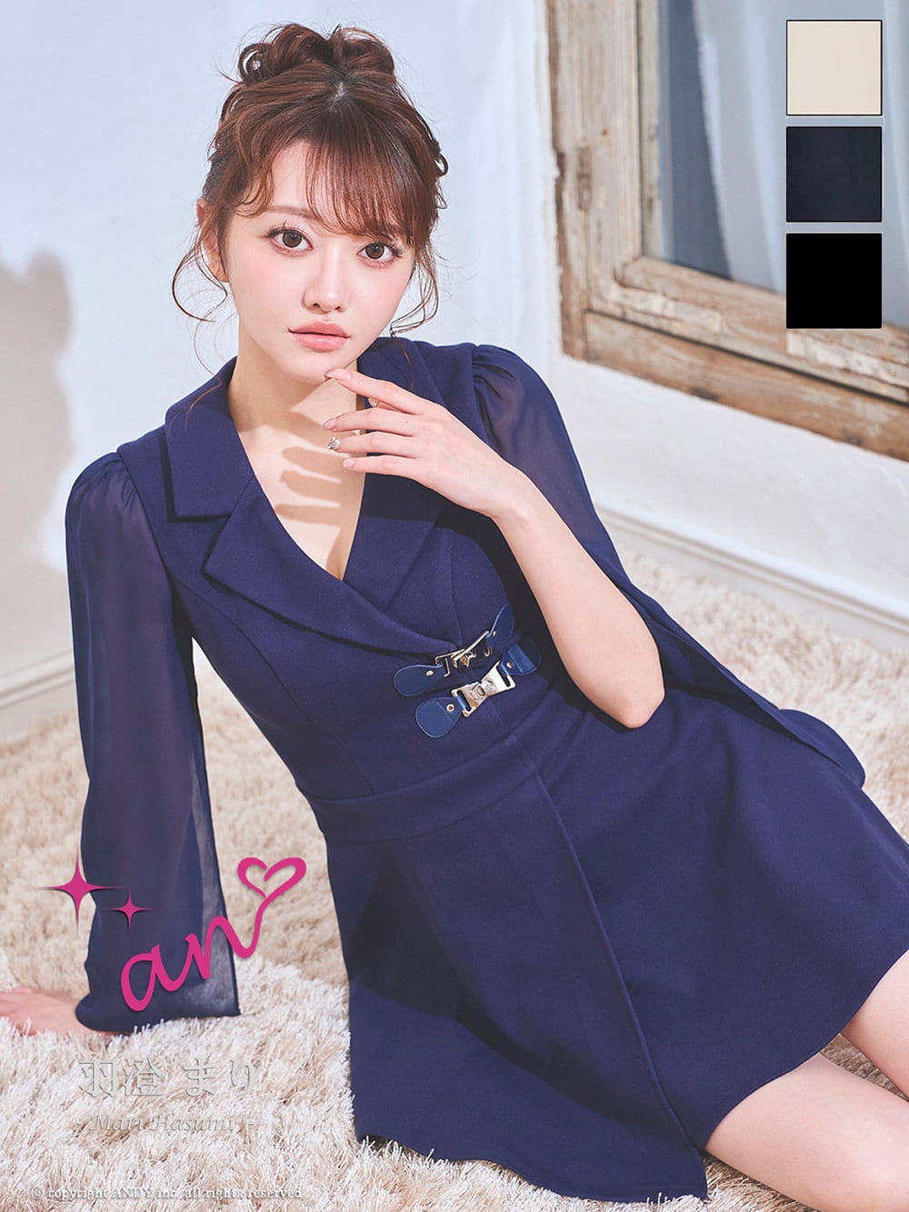 キャバドレス an アン 高級 ノースリーブ フレアミニドレス 襟付き プリーツ 2way 袖取り外し可能