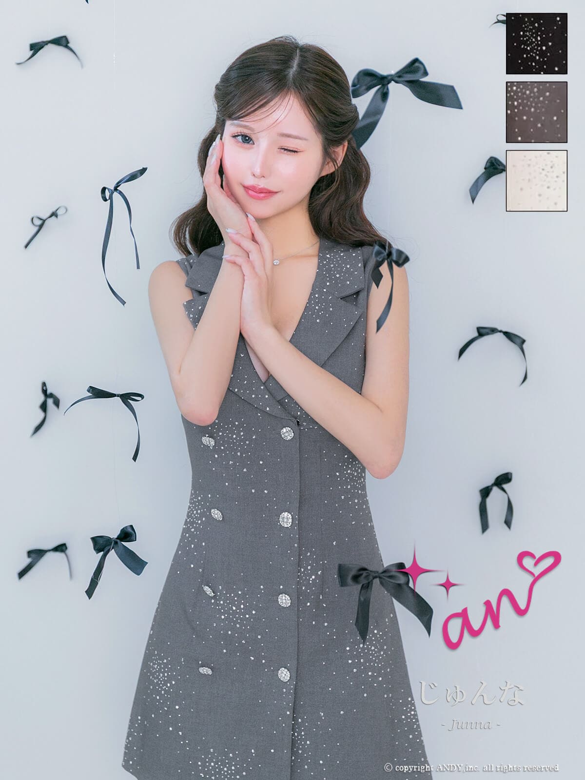 キャバドレス an アン 高級 ノースリーブ フレアミニドレス 襟付き バストカット ビジュー