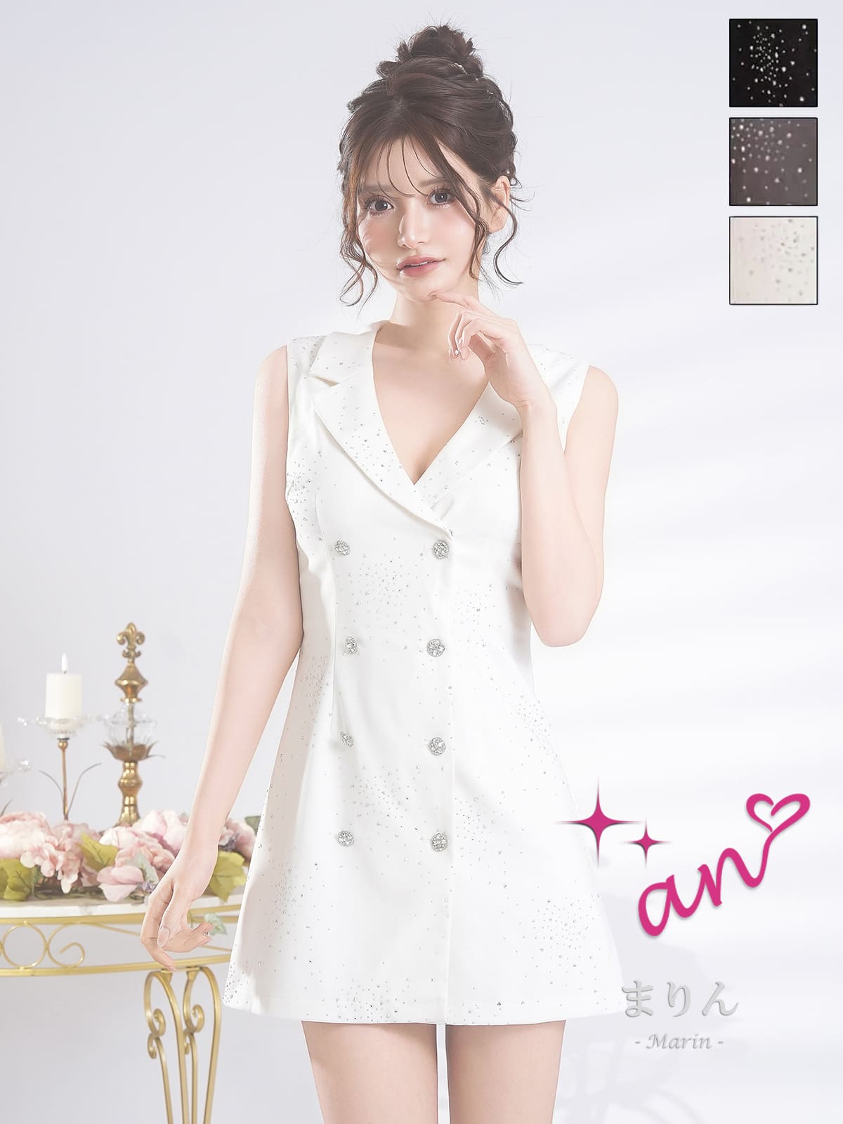 キャバドレス an アン 高級 ノースリーブ フレアミニドレス 襟付き バストカット ビジュー