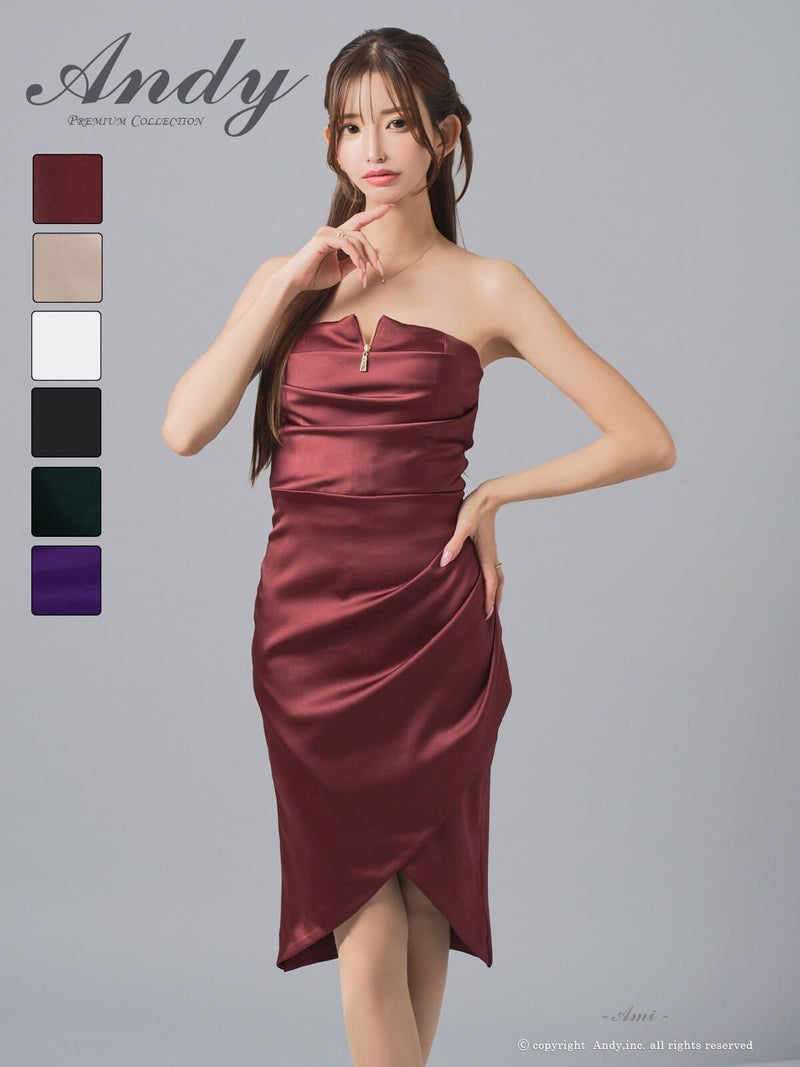キャバドレス Andy　アンディ　高級 ブランド タイト ミニドレス 谷間 大人 上品 ジップ ベアトップ ギャザー