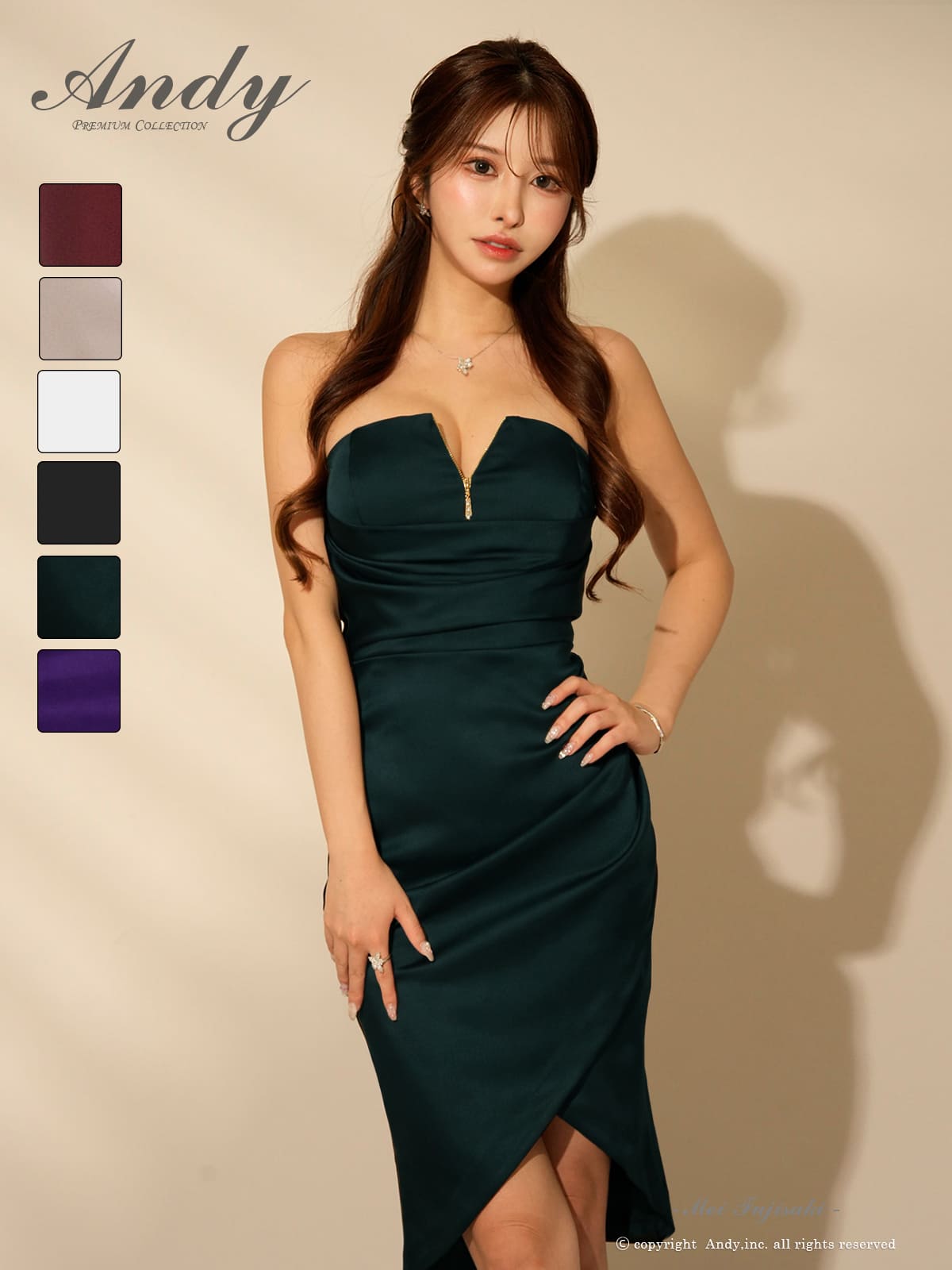 キャバドレス Andy　アンディ　高級 ブランド タイト ミニドレス 谷間 大人 上品 ジップ ベアトップ ギャザー