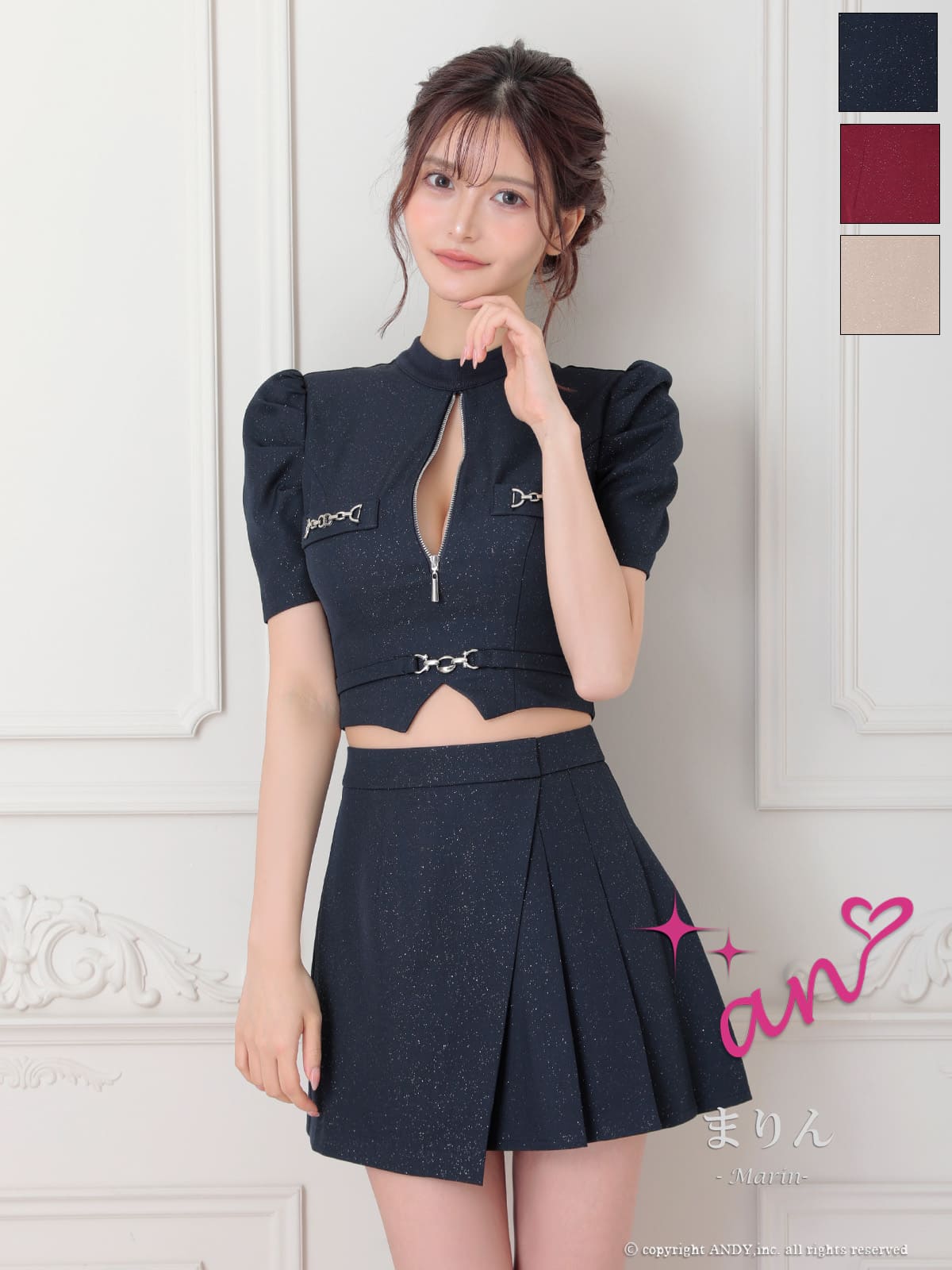 キャバドレス an アン 高級 セットアップ ジップ 半袖 ウエストベルト フレアミニドレス