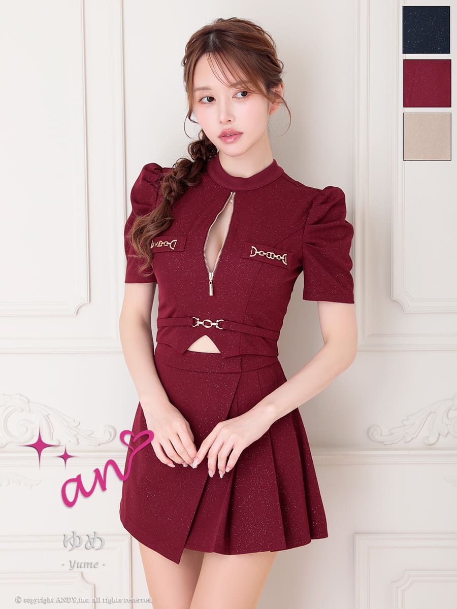 キャバドレス an アン 高級 セットアップ ジップ 半袖 ウエストベルト フレアミニドレス