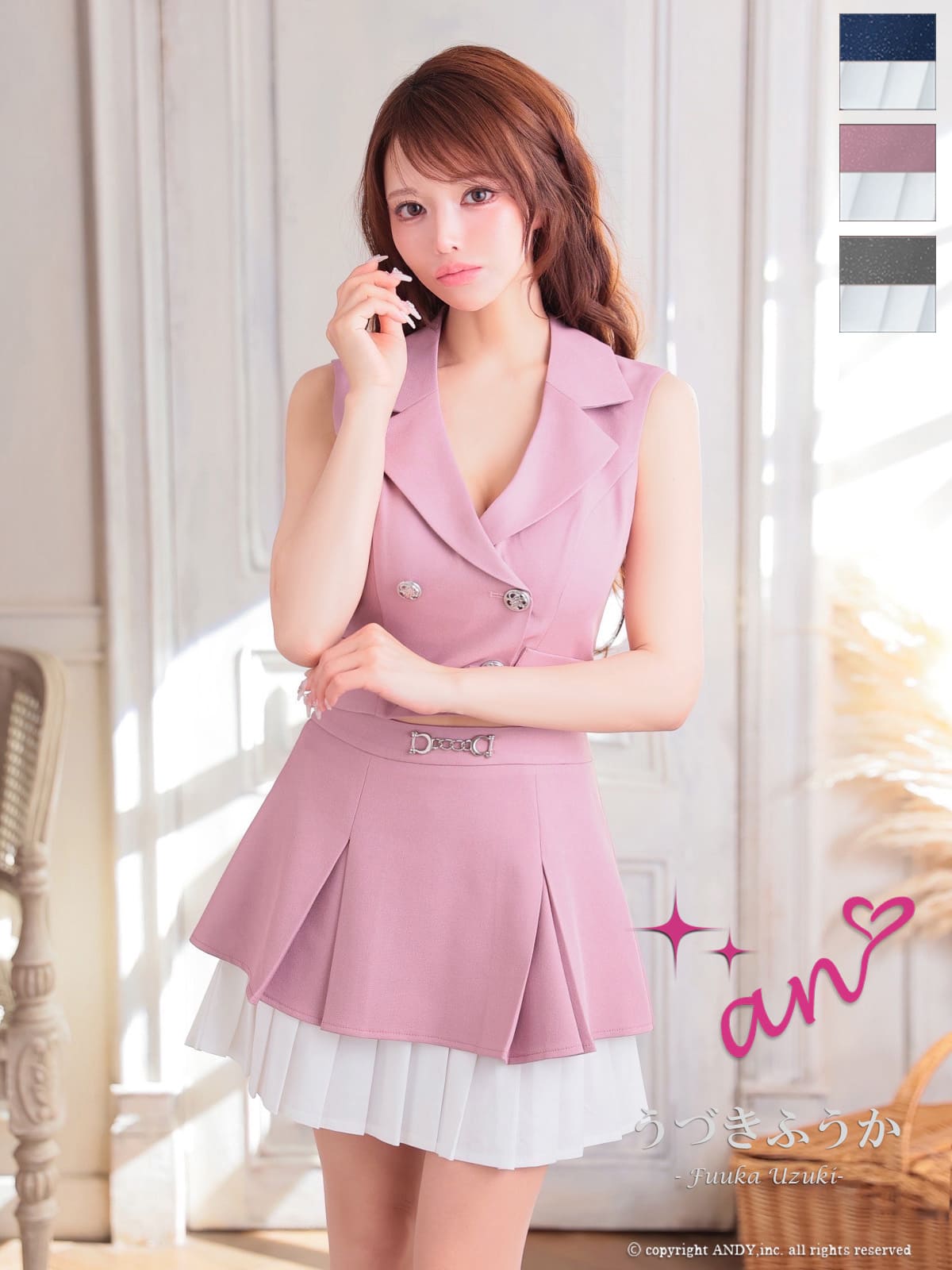 キャバドレス an アン 高級 ノースリーブ ビジュー ２段プリーツ セットアップ フレアミニドレス