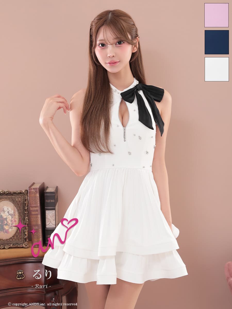 キャバドレス an アン 高級 ホルターネック バストジップ リボン ビジュー ティアード フレアミニドレス