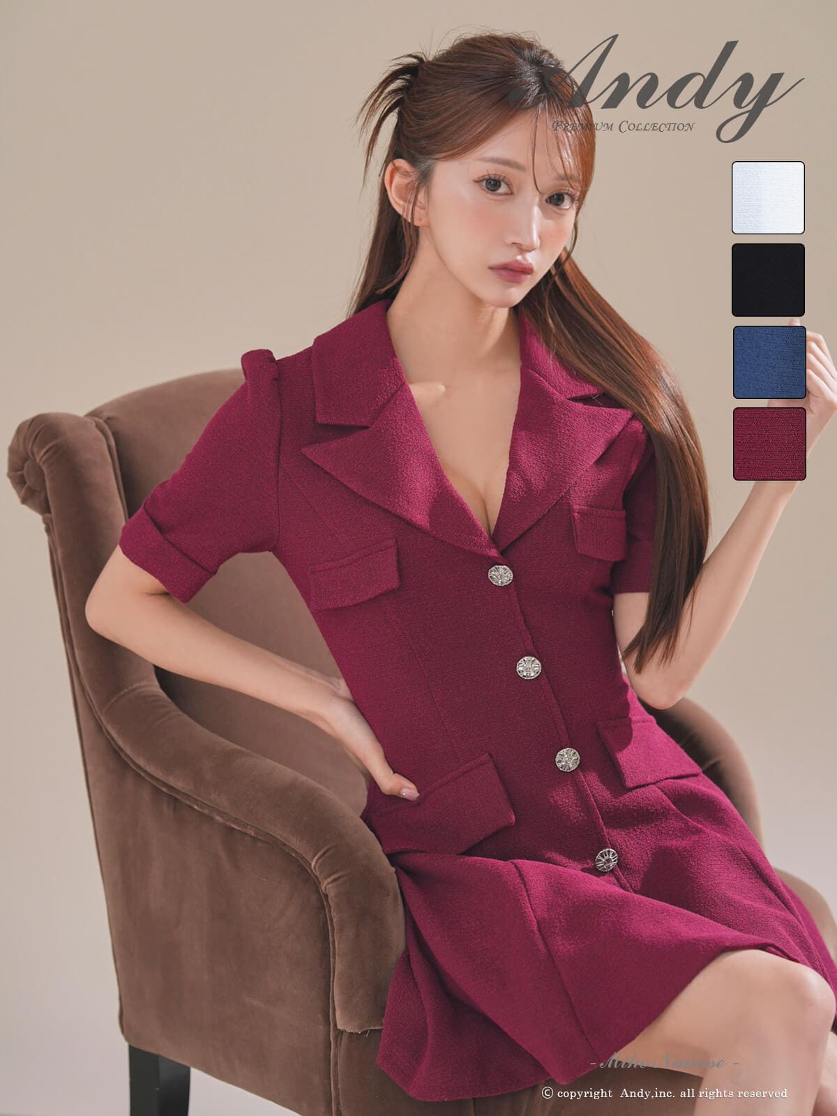 キャバドレス Andy アンディ 高級 半袖 フレアミニドレス 襟付き ワンカラー バストカット