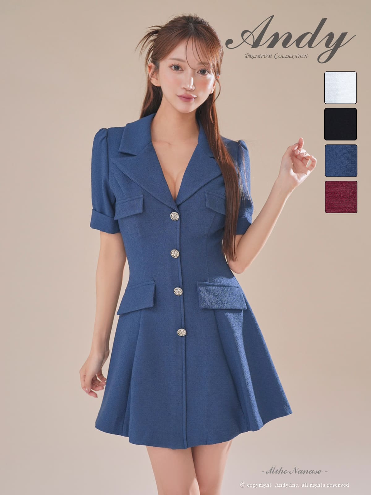 キャバドレス Andy アンディ 高級 半袖 フレアミニドレス 襟付き ワンカラー バストカット