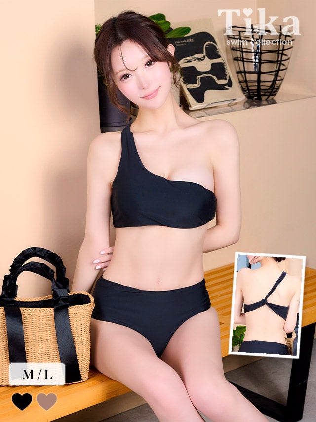 水着 レディース ビキニ バンドゥ ワンショルダー シンプル 黒 ワンカラー ハイウエスト