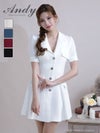 キャバドレス Andy アンディ 高級 半袖 フレアミニドレス 襟付き ワンカラー バストカット