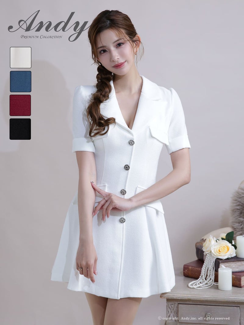 キャバドレス Andy アンディ 高級 半袖 フレアミニドレス 襟付き ワンカラー バストカット
